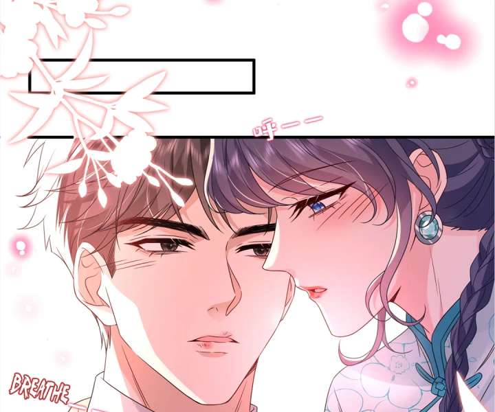 Mr. Qiao, Madam Is Spoiled by You Chapter 48 - Page 41