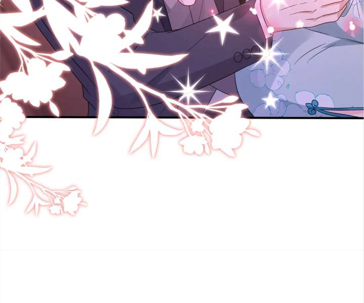 Mr. Qiao, Madam Is Spoiled by You Chapter 48 - Page 44