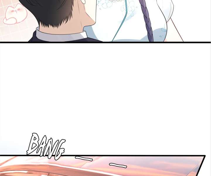 Mr. Qiao, Madam Is Spoiled by You Chapter 48 - Page 46