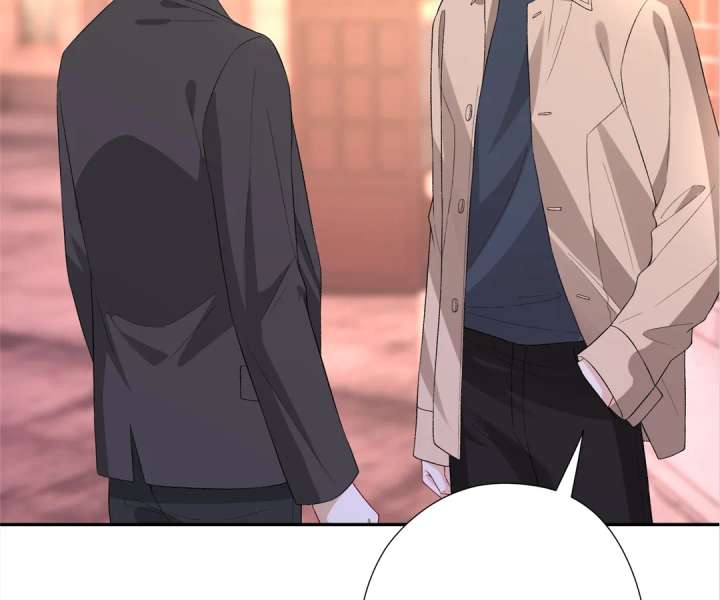 Mr. Qiao, Madam Is Spoiled by You Chapter 49 - Page 2