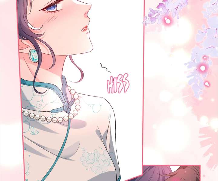 Mr. Qiao, Madam Is Spoiled by You Chapter 49 - Page 12