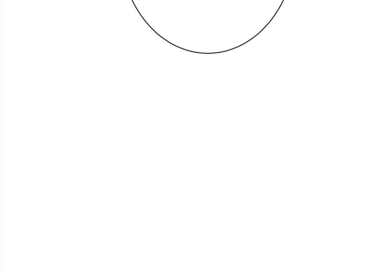 Mr. Qiao, Madam Is Spoiled by You Chapter 49 - Page 68