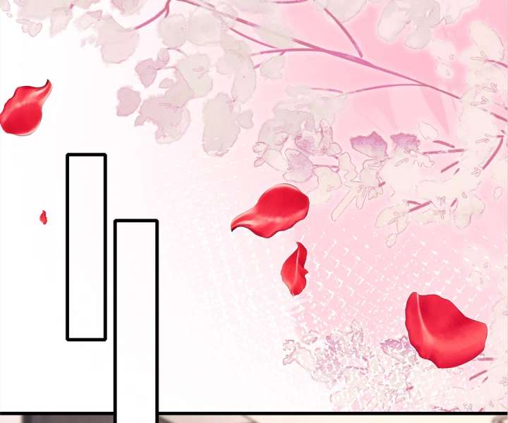 Mr. Qiao, Madam Is Spoiled by You Chapter 50 - Page 13