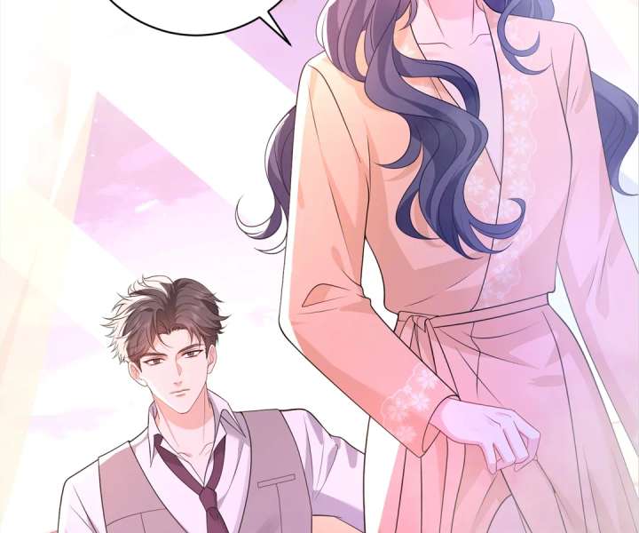 Mr. Qiao, Madam Is Spoiled by You Chapter 50 - Page 6