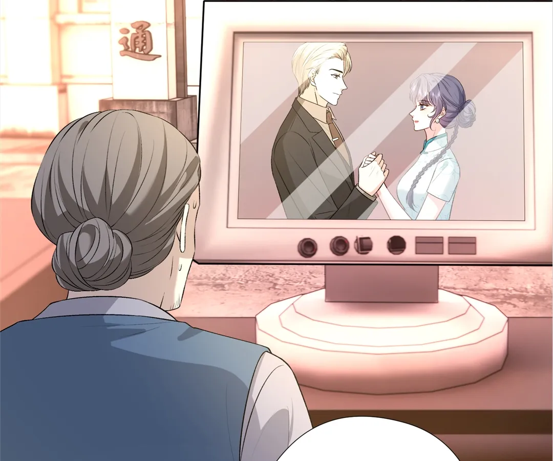 Mr. Qiao, Madam Is Spoiled by You Chapter 51 - Page 25