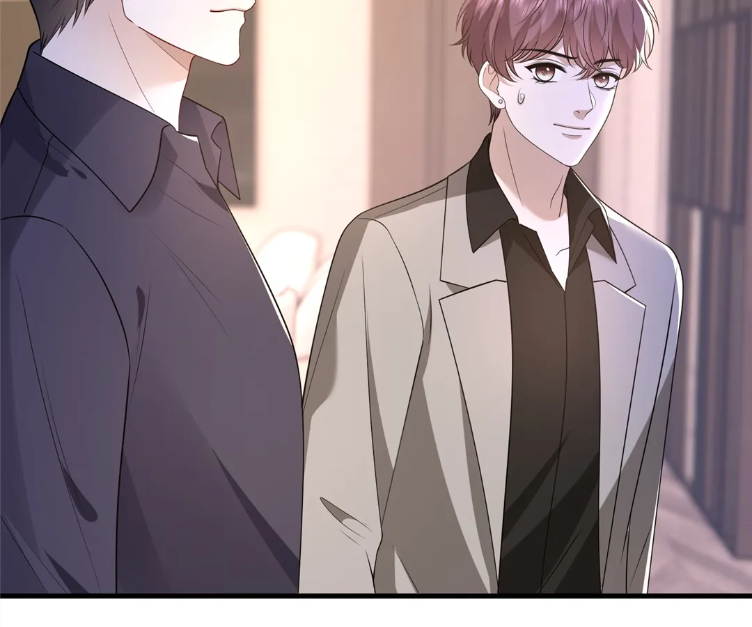 Mr. Qiao, Madam Is Spoiled by You Chapter 52 - Page 33