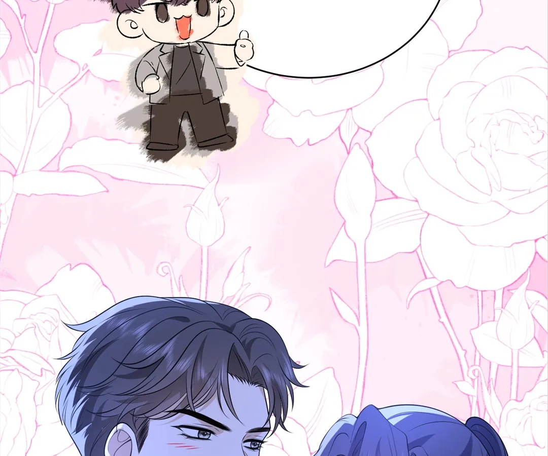 Mr. Qiao, Madam Is Spoiled by You Chapter 52 - Page 58