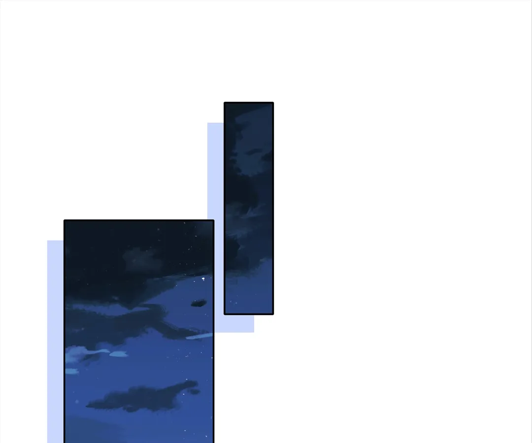 Mr. Qiao, Madam Is Spoiled by You Chapter 53 - Page 1