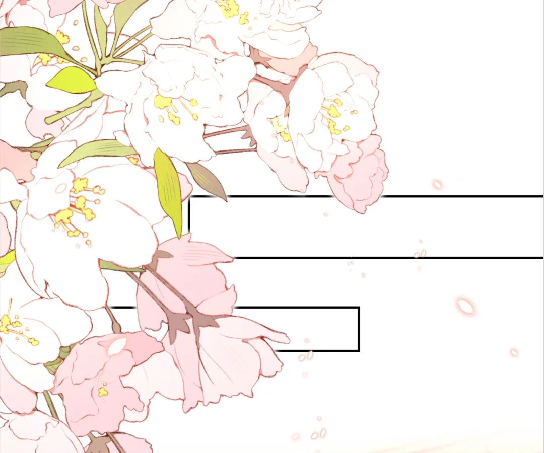 Mr. Qiao, Madam Is Spoiled by You Chapter 53 - Page 36