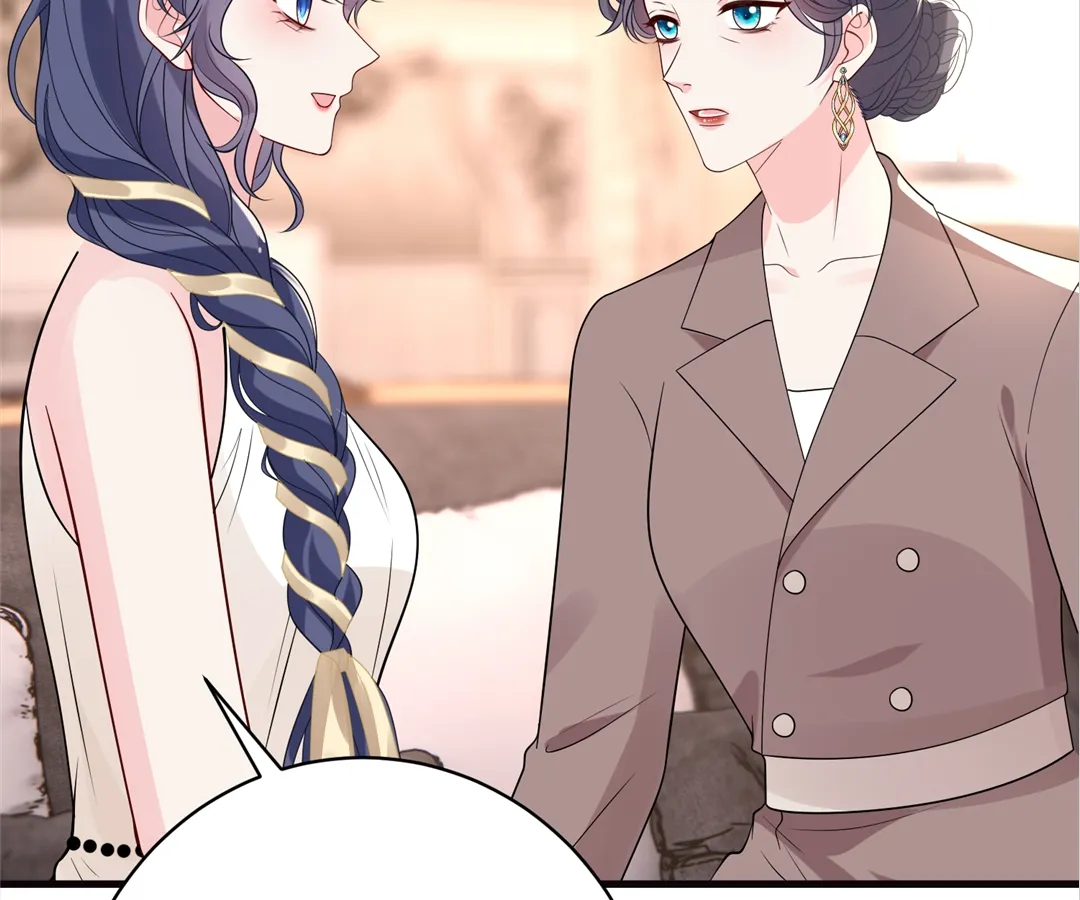 Mr. Qiao, Madam Is Spoiled by You Chapter 53 - Page 72