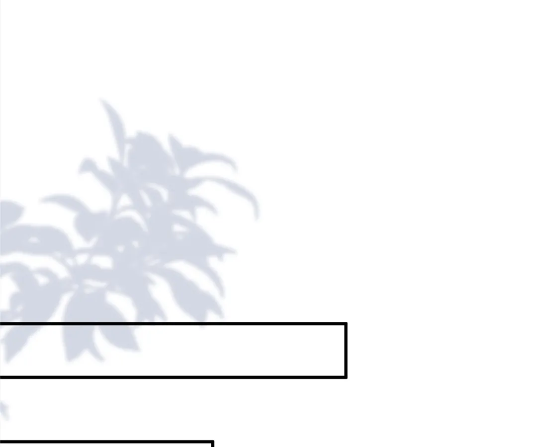 Mr. Qiao, Madam Is Spoiled by You Chapter 56 - Page 12