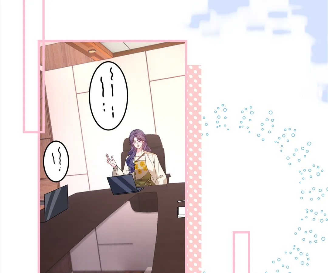 Mr. Qiao, Madam Is Spoiled by You Chapter 57 - Page 16