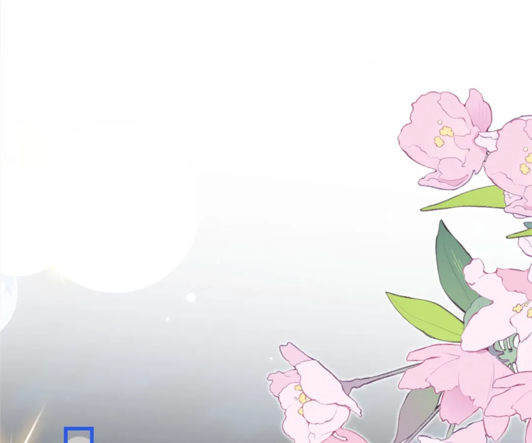 Mr. Qiao, Madam Is Spoiled by You Chapter 57 - Page 41