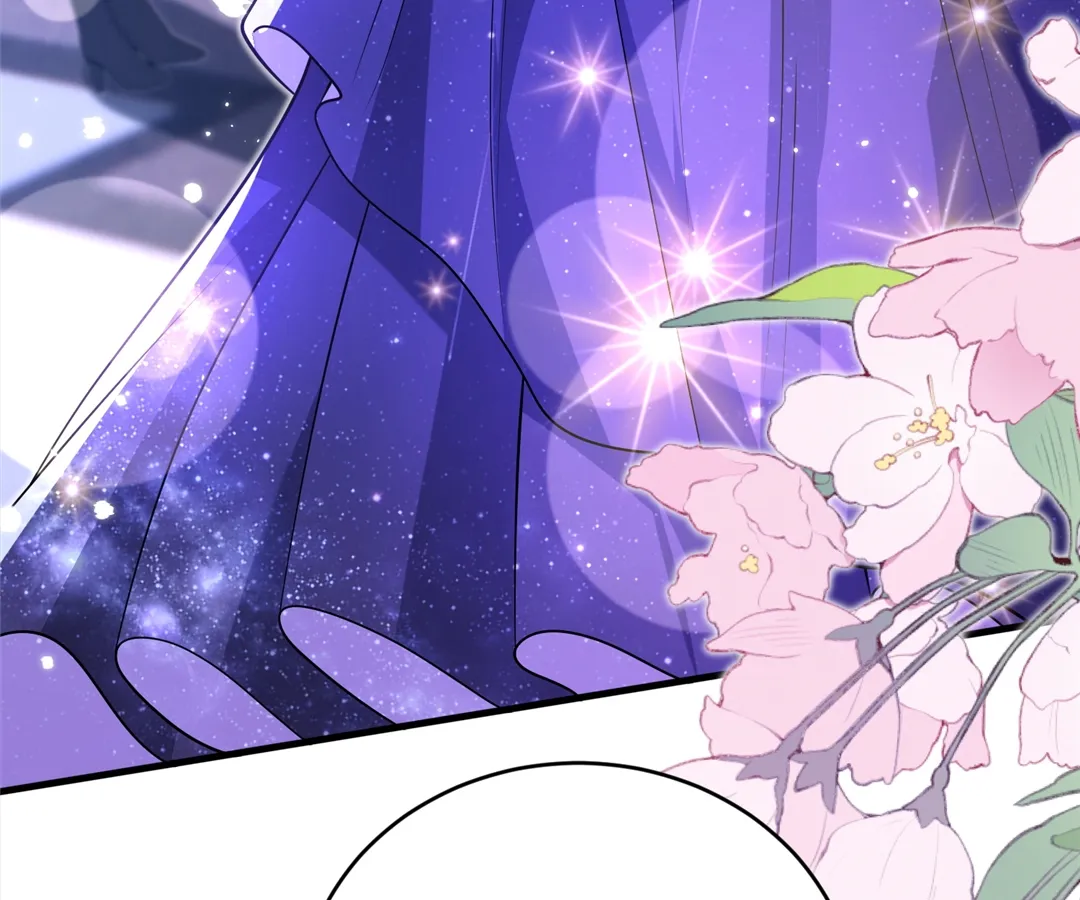 Mr. Qiao, Madam Is Spoiled by You Chapter 57 - Page 46