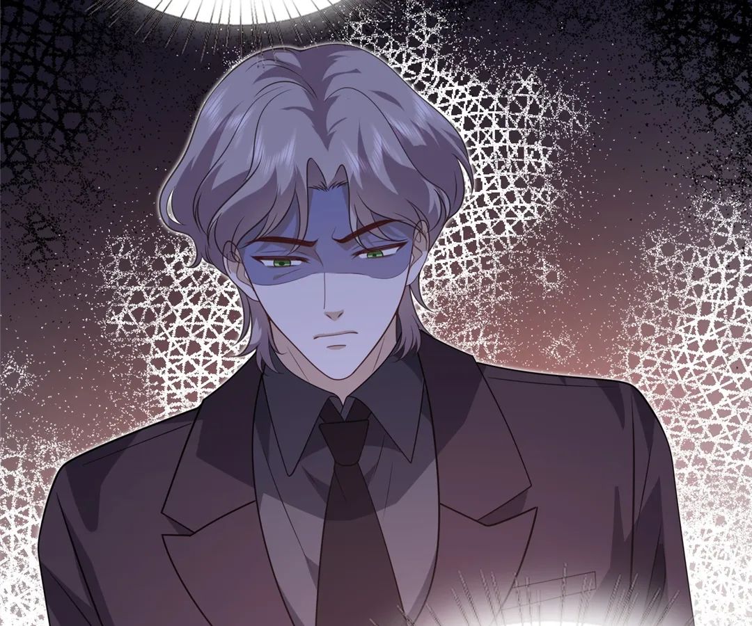 Mr. Qiao, Madam Is Spoiled by You Chapter 58 - Page 31