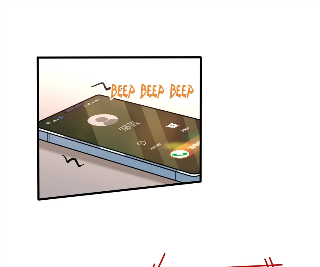 Mr. Qiao, Madam Is Spoiled by You Chapter 62 - Page 1