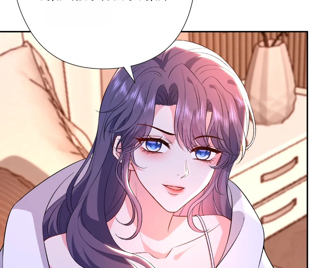 Mr. Qiao, Madam Is Spoiled by You Chapter 67 - Page 62