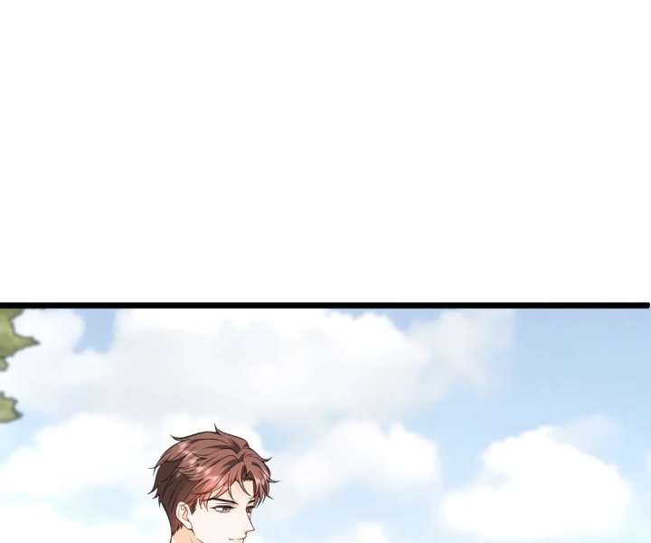 Mr. Qiao, Madam Is Spoiled by You Chapter 71 - Page 28