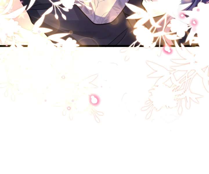 Mr. Qiao, Madam Is Spoiled by You Chapter 71 - Page 41