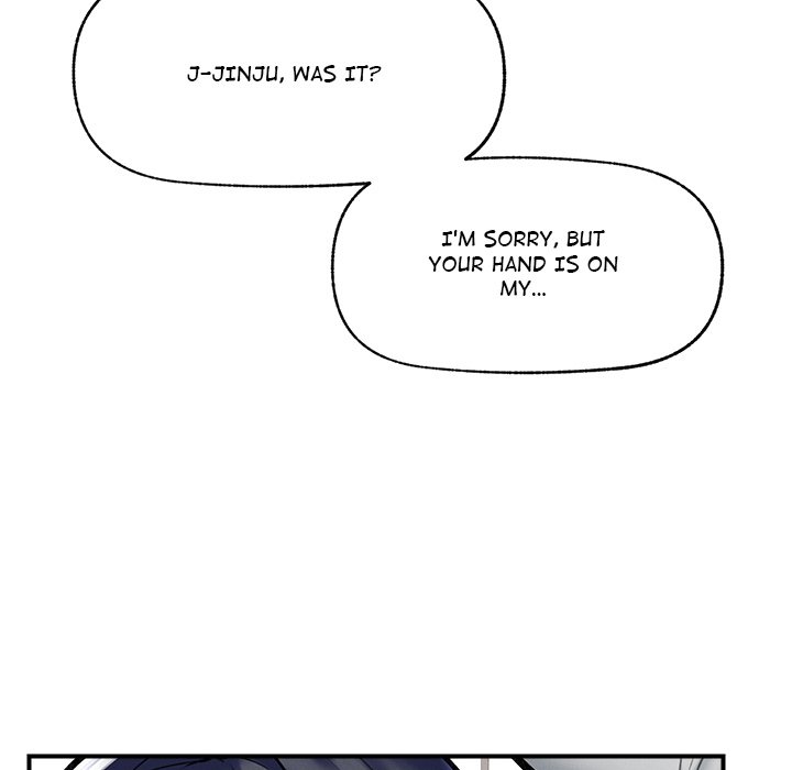 Mr. Superconductor Chapter 10 - Page 107