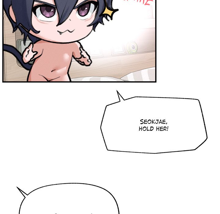 Mr. Superconductor Chapter 10 - Page 126