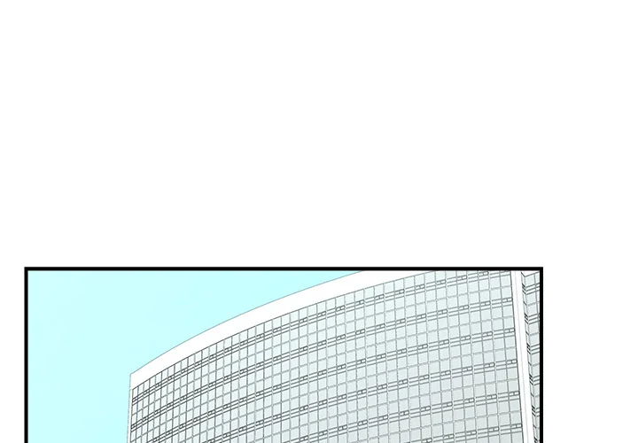 Mr. Superconductor Chapter 12 - Page 1