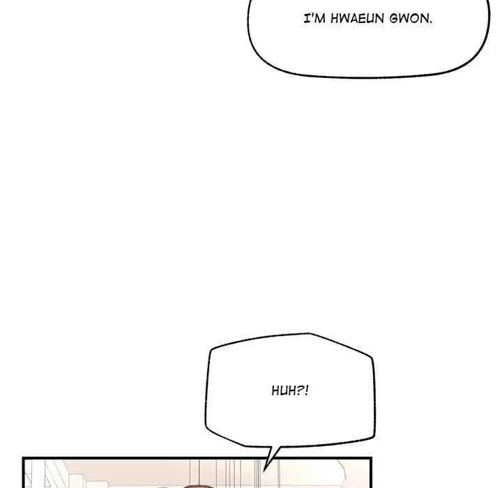 Mr. Superconductor Chapter 12 - Page 77