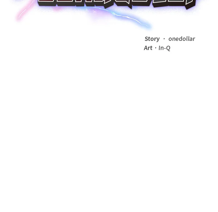 Mr. Superconductor Chapter 13 - Page 25