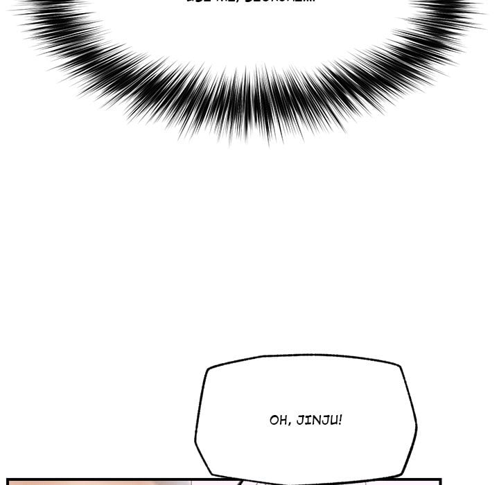 Mr. Superconductor Chapter 9 - Page 87