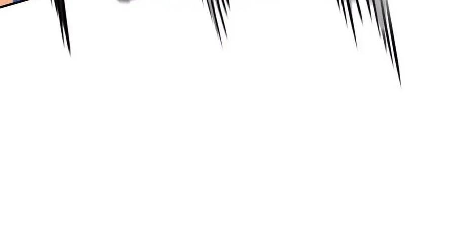 Mr. Zombie Chapter 168 - Page 14