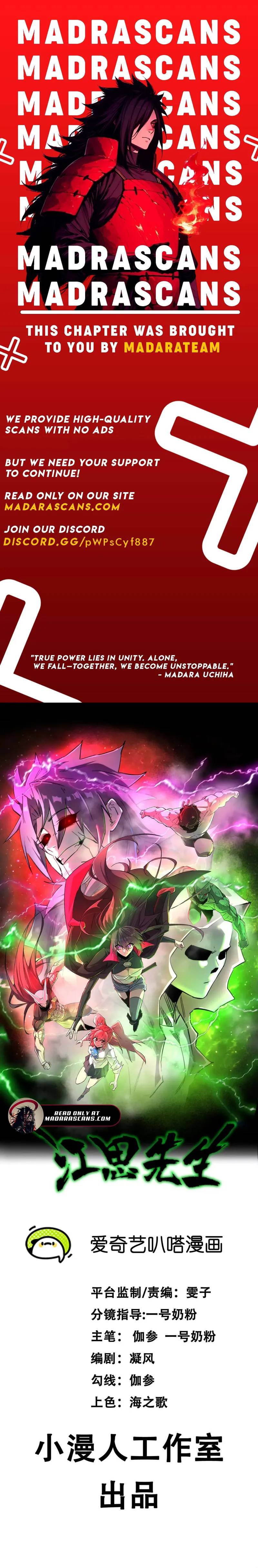 Mr. Zombie Chapter 172 - Page 1