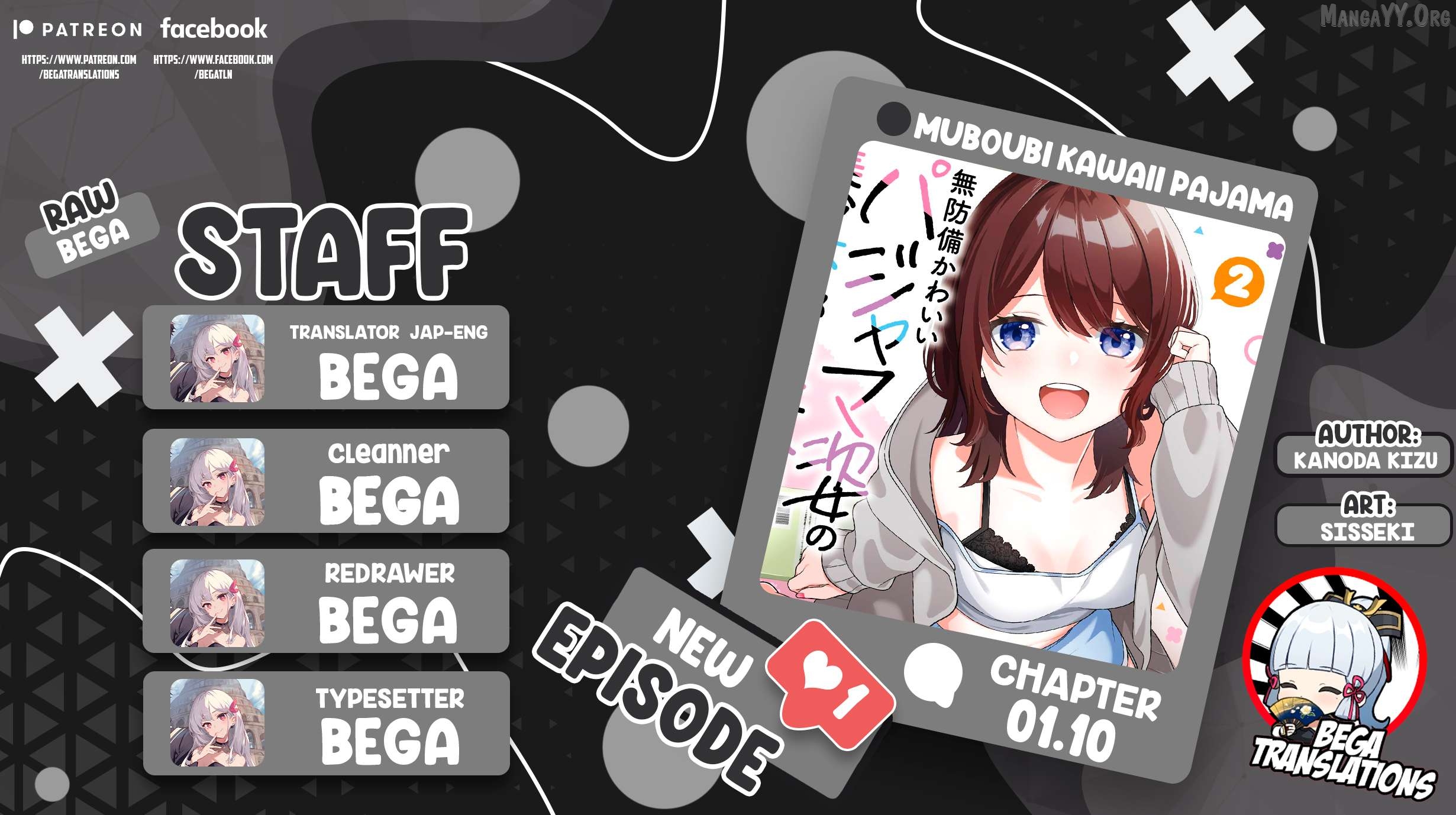 Muboubi Kawaii Pajama Sugata no Bishoujo to Heya de Futarikiri Chapter 1.1 - Page 1