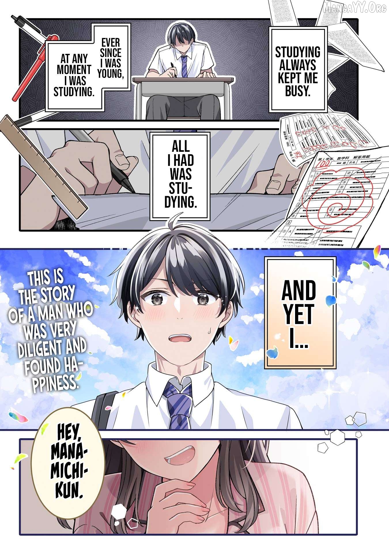 Muboubi Kawaii Pajama Sugata no Bishoujo to Heya de Futarikiri Chapter 1.1 - Page 2