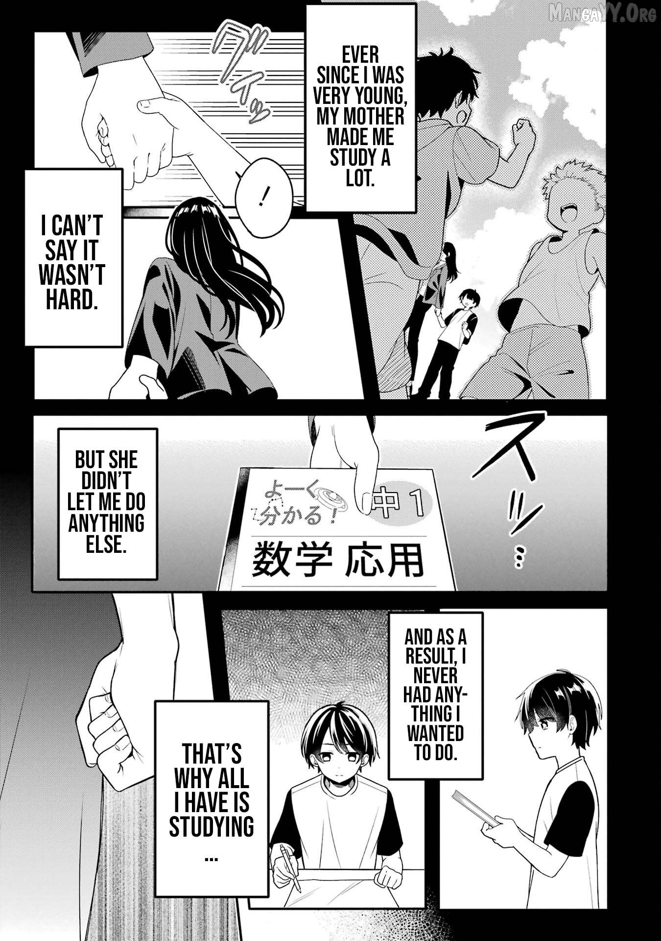 Muboubi Kawaii Pajama Sugata no Bishoujo to Heya de Futarikiri Chapter 1.1 - Page 11