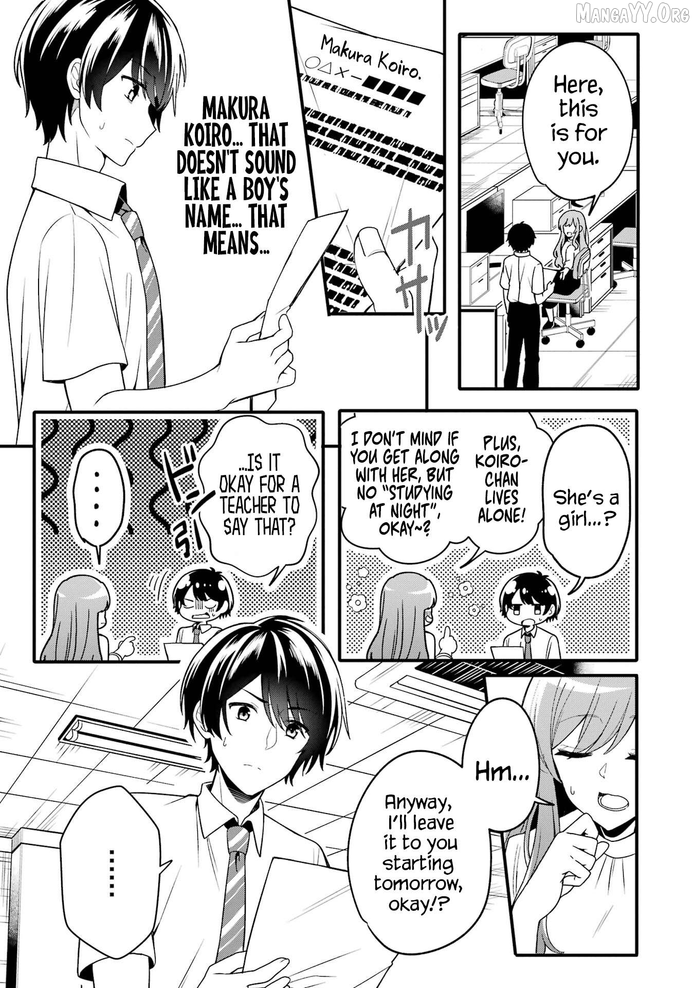 Muboubi Kawaii Pajama Sugata no Bishoujo to Heya de Futarikiri Chapter 1.1 - Page 13