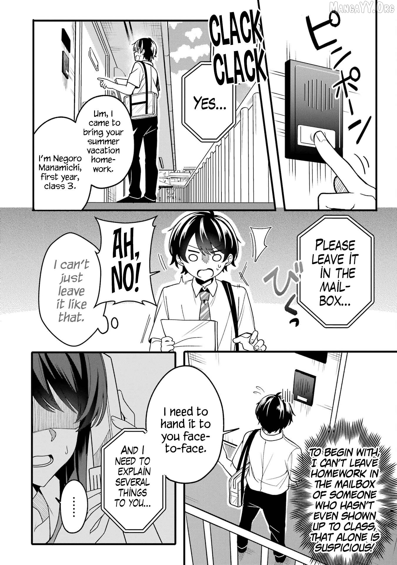 Muboubi Kawaii Pajama Sugata no Bishoujo to Heya de Futarikiri Chapter 1.1 - Page 16