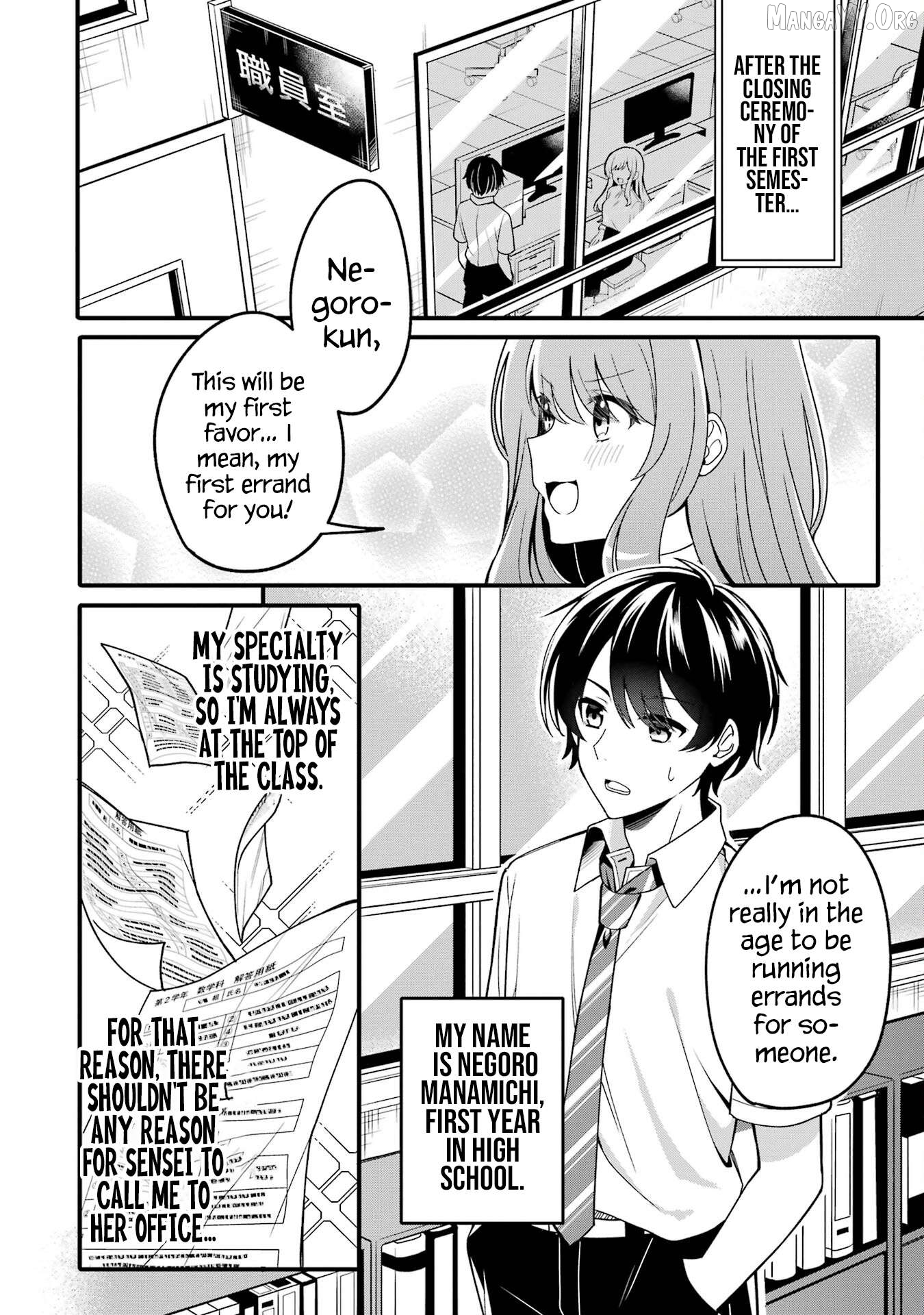 Muboubi Kawaii Pajama Sugata no Bishoujo to Heya de Futarikiri Chapter 1.1 - Page 4