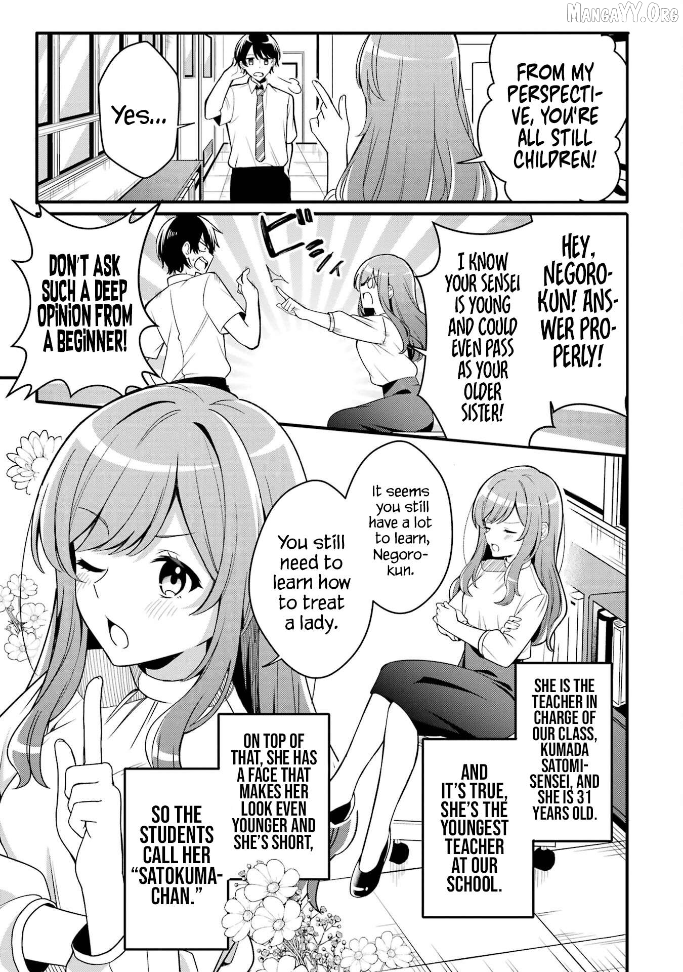 Muboubi Kawaii Pajama Sugata no Bishoujo to Heya de Futarikiri Chapter 1.1 - Page 5