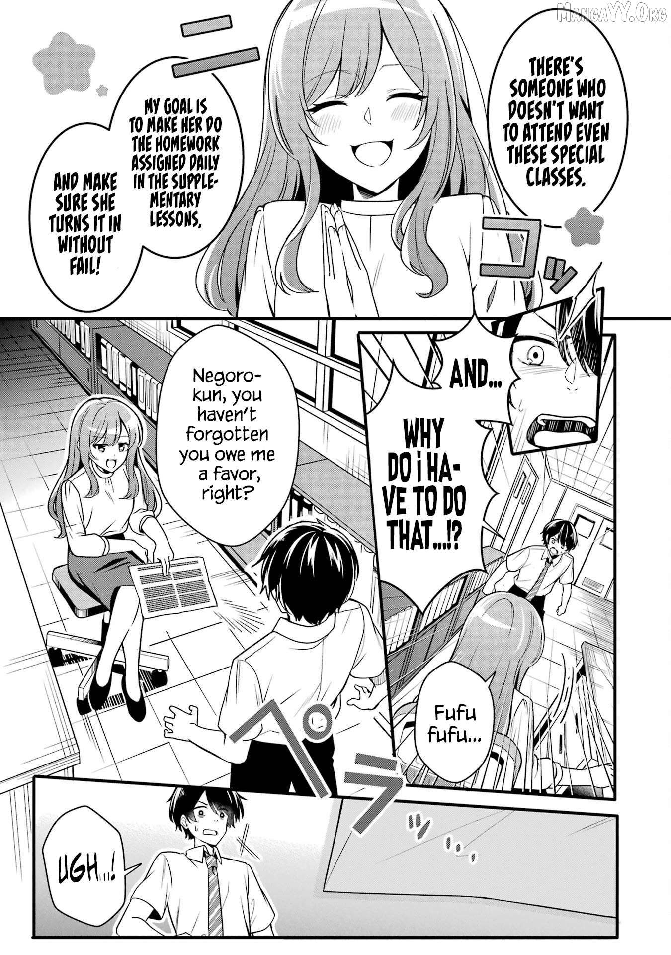 Muboubi Kawaii Pajama Sugata no Bishoujo to Heya de Futarikiri Chapter 1.1 - Page 7