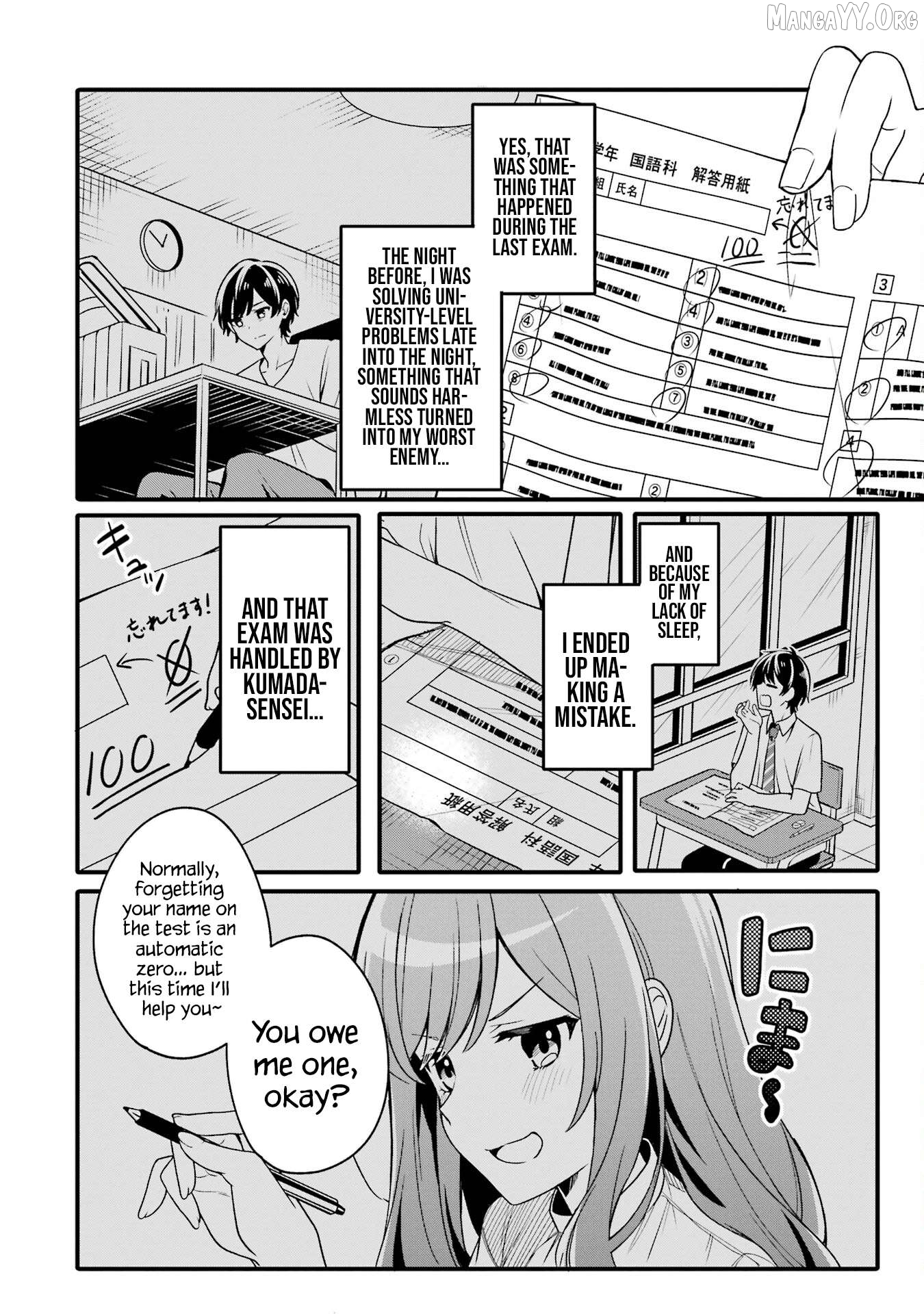 Muboubi Kawaii Pajama Sugata no Bishoujo to Heya de Futarikiri Chapter 1.1 - Page 8