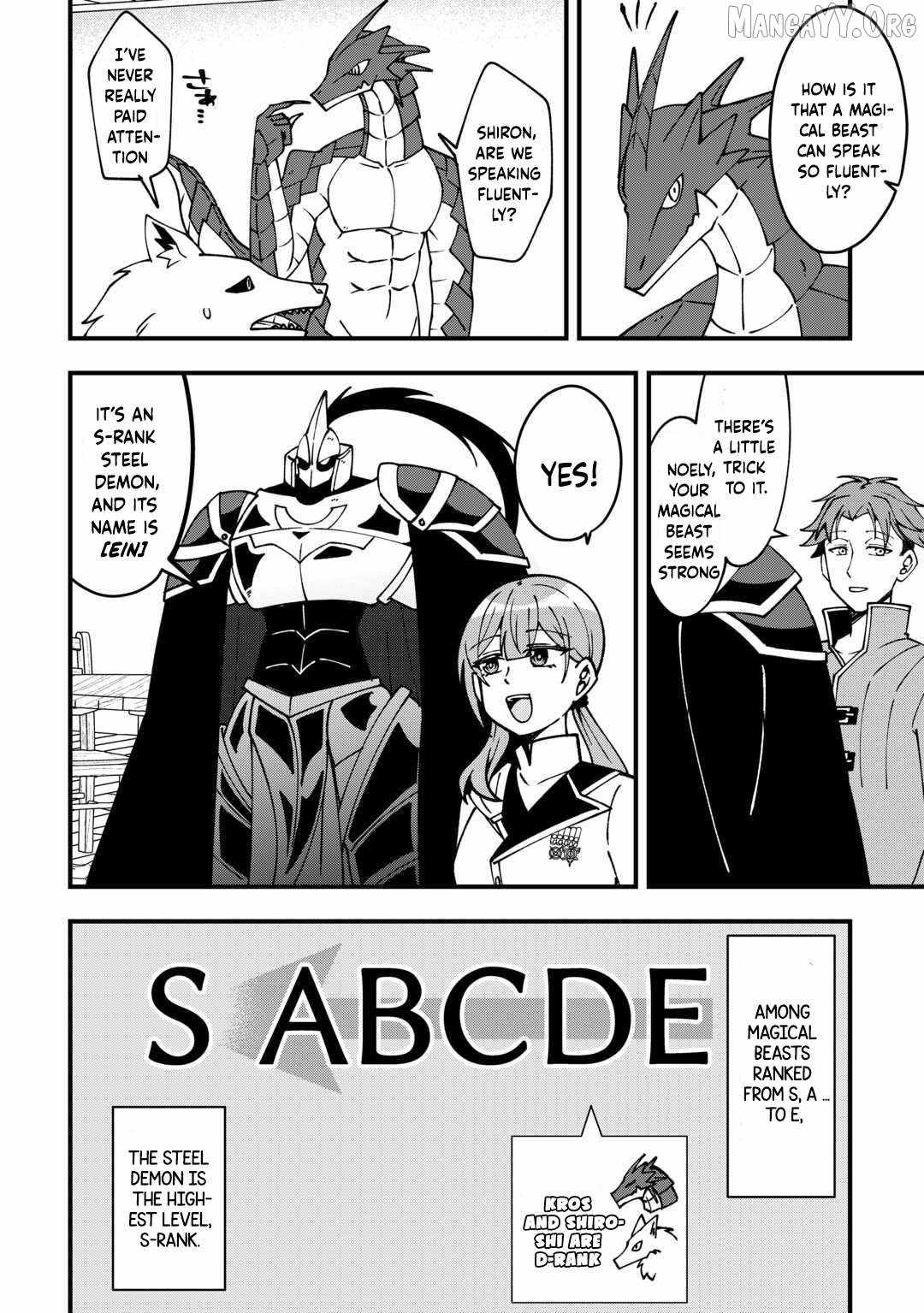 Mumei no Sanryuu Taimaa wa Outo no Hazure de Nonbiri Class Chapter 1 - Page 17