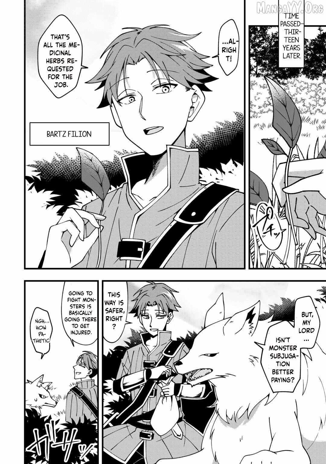 Mumei no Sanryuu Taimaa wa Outo no Hazure de Nonbiri Class Chapter 1 - Page 7