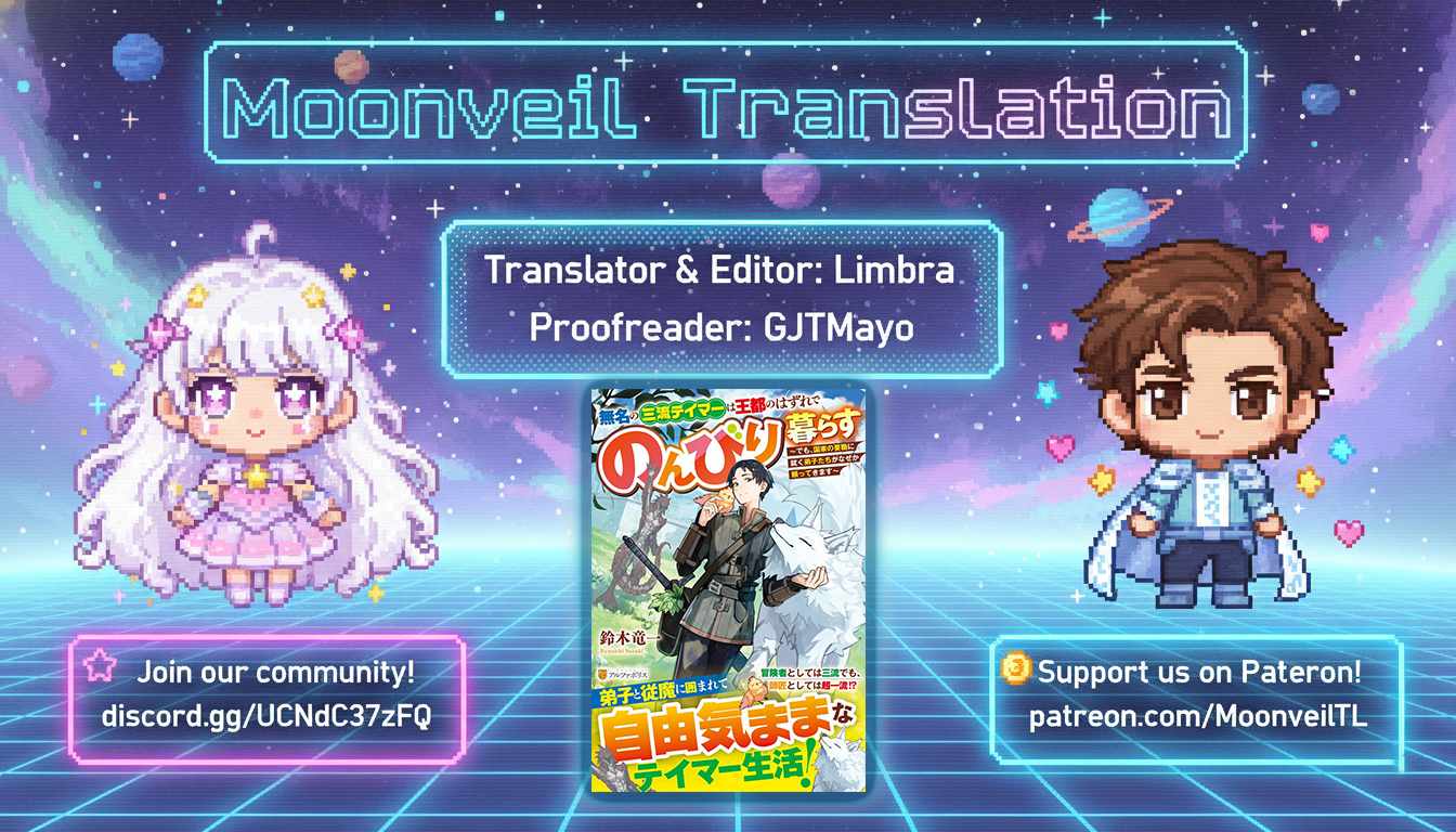 Mumei no Sanryuu Taimaa wa Outo no Hazure de Nonbiri Class Chapter 2 - Page 1