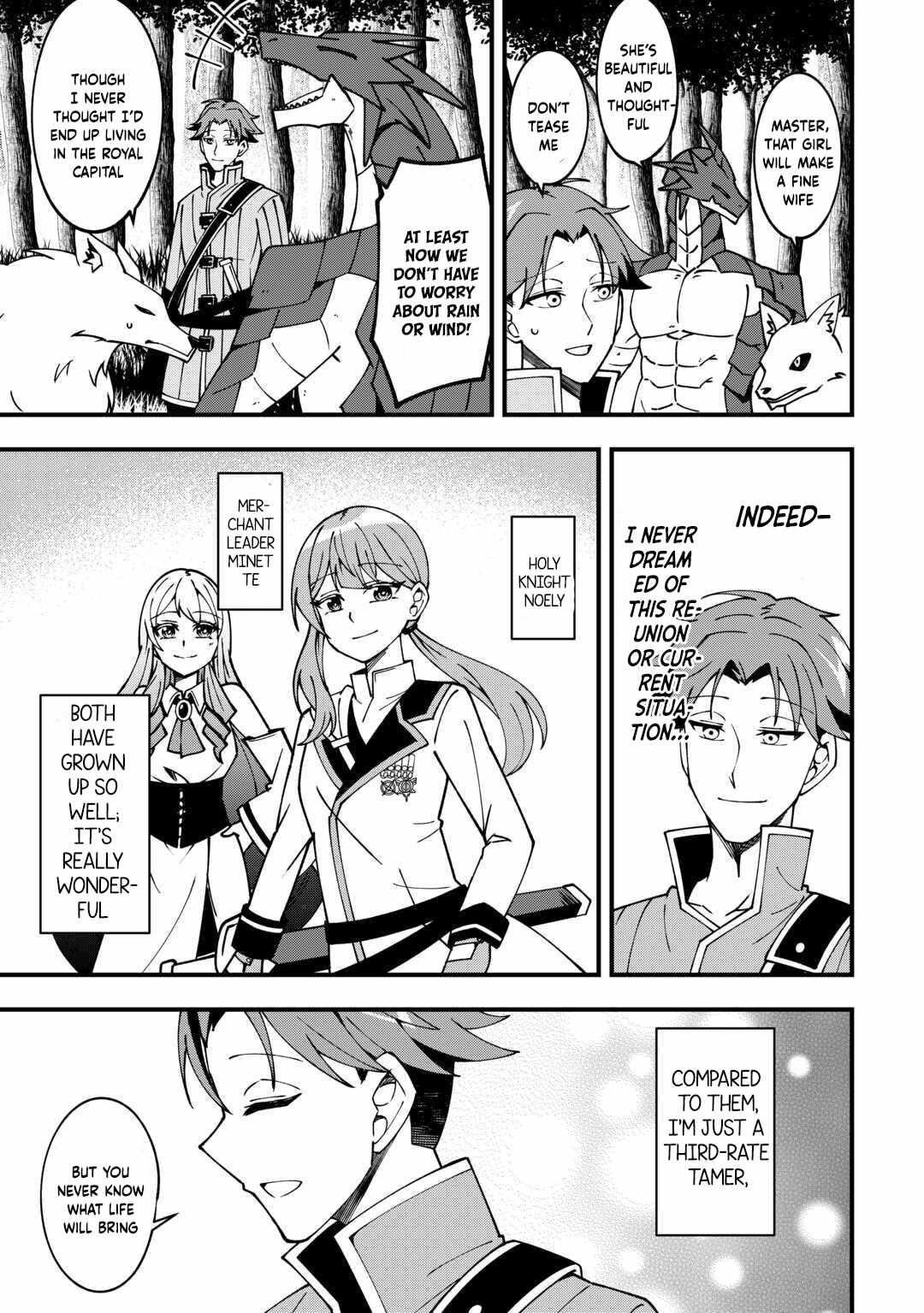 Mumei no Sanryuu Taimaa wa Outo no Hazure de Nonbiri Class Chapter 2 - Page 19