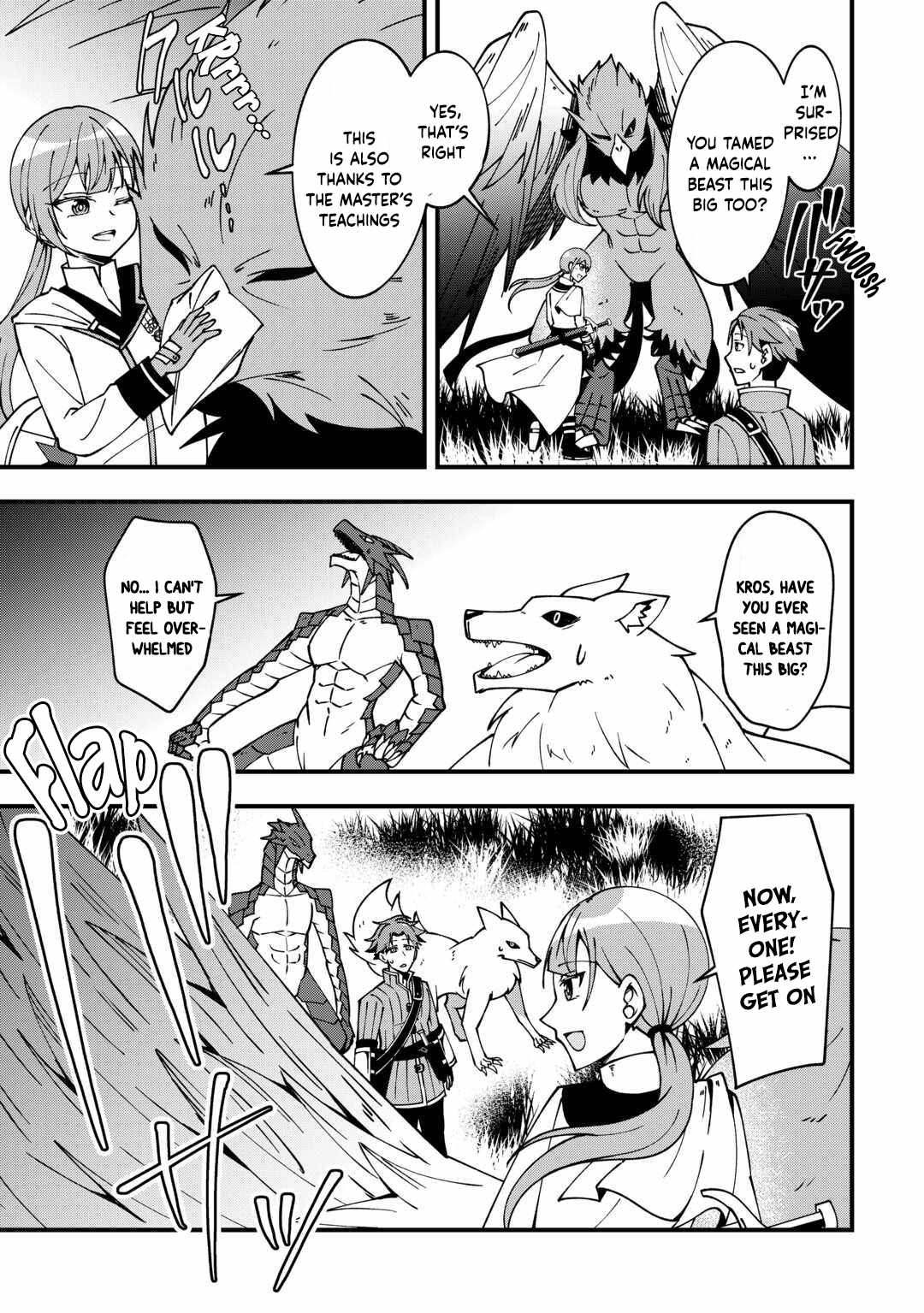 Mumei no Sanryuu Taimaa wa Outo no Hazure de Nonbiri Class Chapter 2 - Page 4