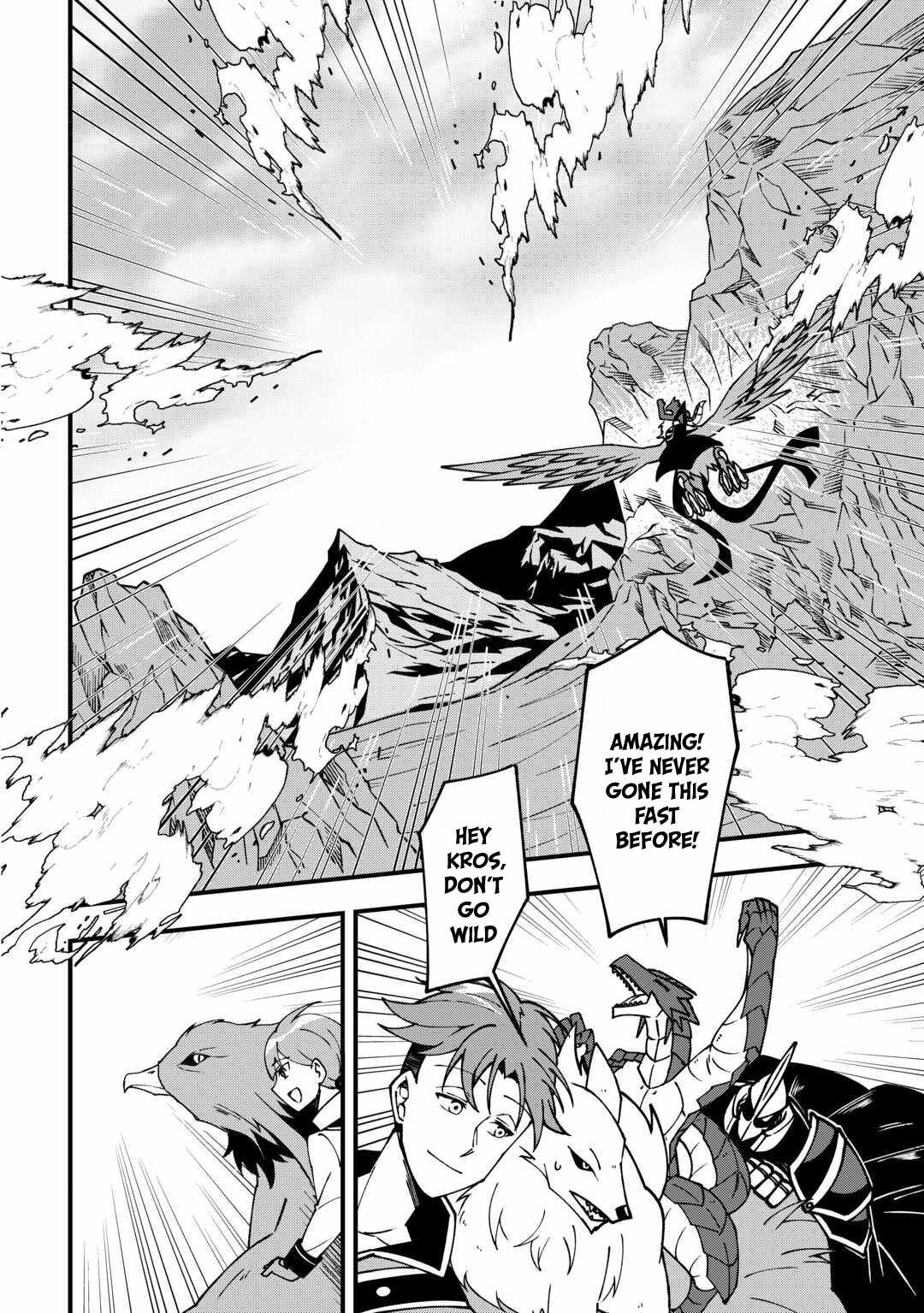 Mumei no Sanryuu Taimaa wa Outo no Hazure de Nonbiri Class Chapter 2 - Page 5