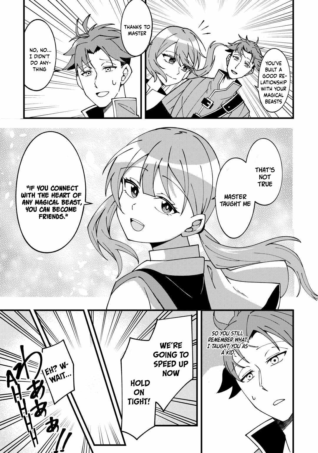 Mumei no Sanryuu Taimaa wa Outo no Hazure de Nonbiri Class Chapter 2 - Page 6