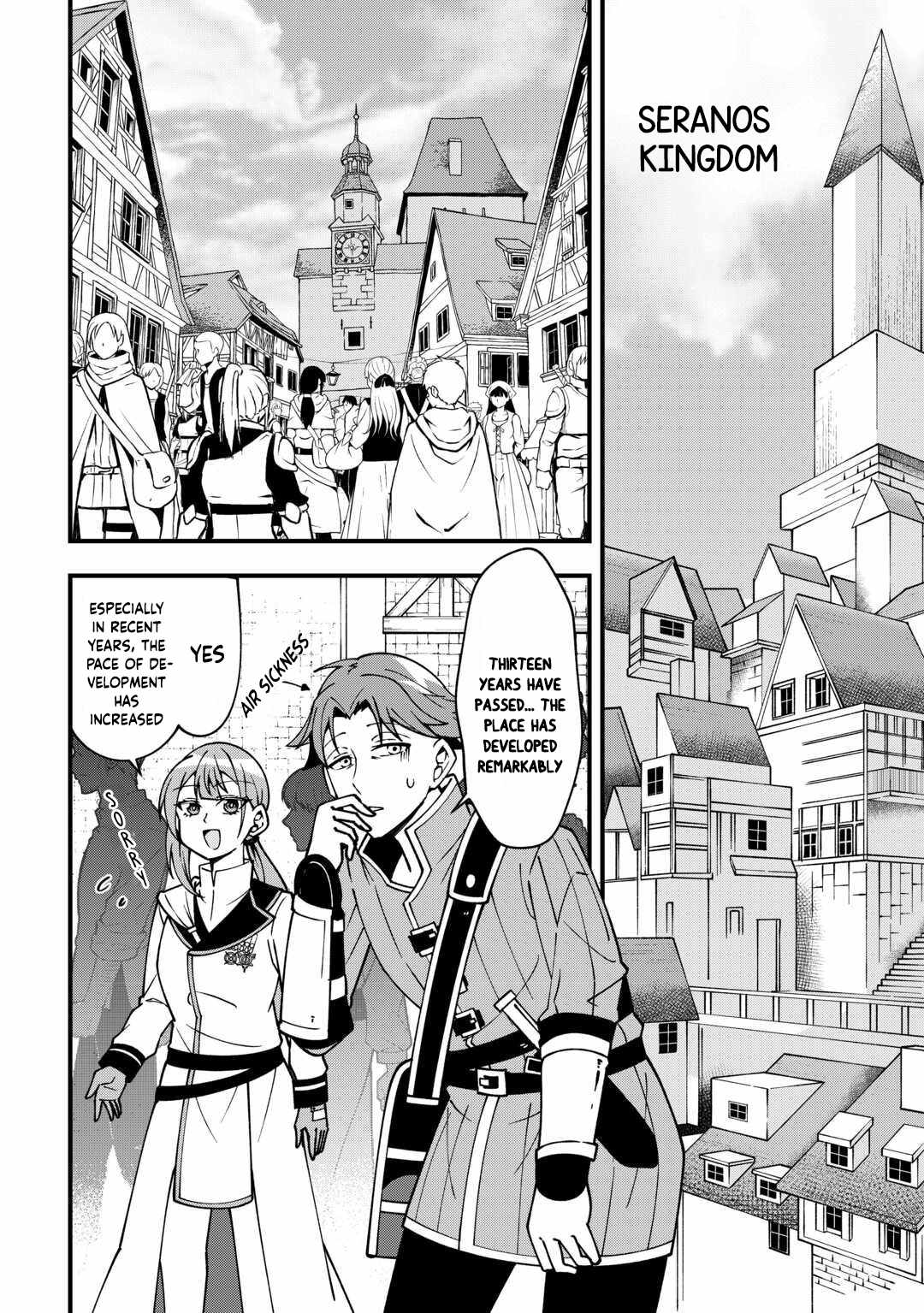 Mumei no Sanryuu Taimaa wa Outo no Hazure de Nonbiri Class Chapter 2 - Page 7