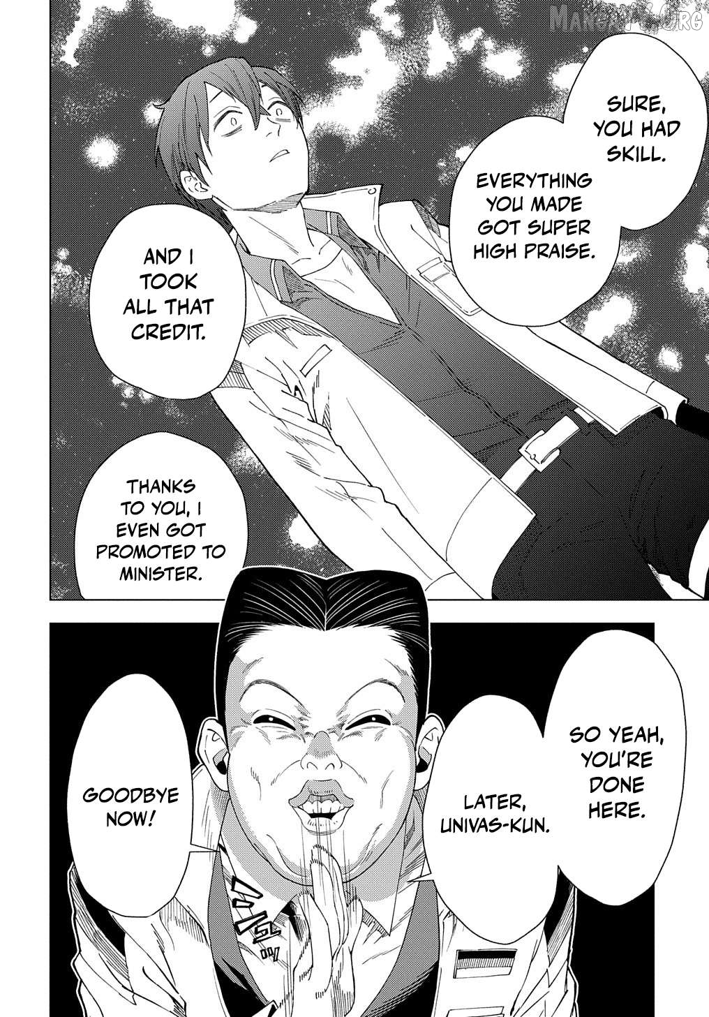 Munou to Yobareta “Seirei Tarashi” ~Jitsuwa Inou de, Seirei Kaide wa Densetsuteki Hero Deshita~ Chapter 1 - Page 15