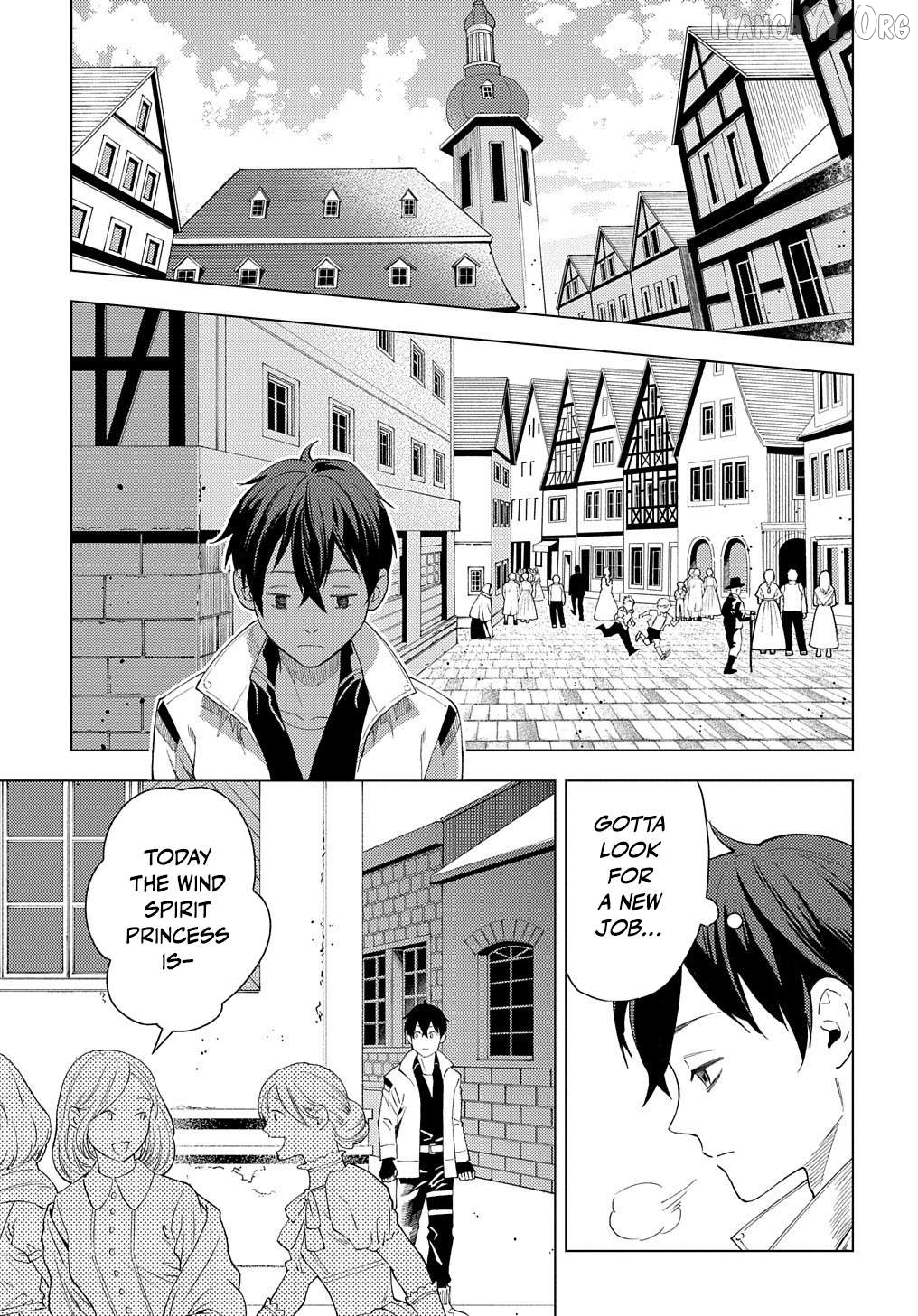 Munou to Yobareta “Seirei Tarashi” ~Jitsuwa Inou de, Seirei Kaide wa Densetsuteki Hero Deshita~ Chapter 1 - Page 16